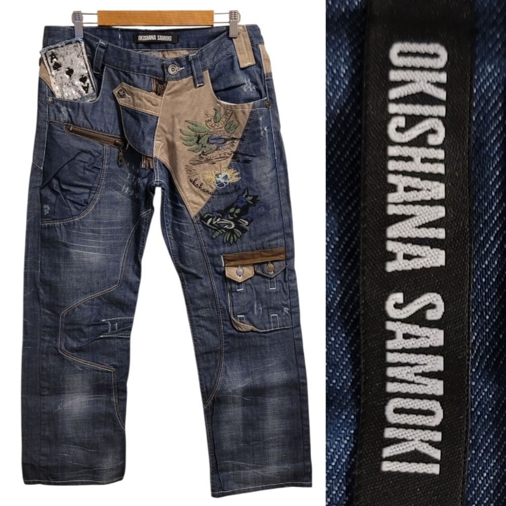 Okishana Samoki Embellished Streetwear Patchwork Jeans *Altered